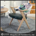 Classic Wooden Relaxing Leisure Chair
